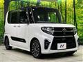 2020 Daihatsu Tanto