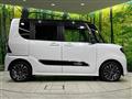 2020 Daihatsu Tanto