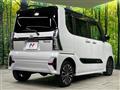 2020 Daihatsu Tanto