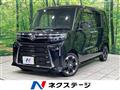 2024 Daihatsu Tanto