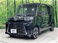 2024 Daihatsu Tanto