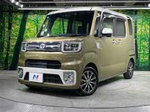 2020 Toyota PIXIS MEGA