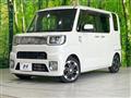 2015 Daihatsu WAKE