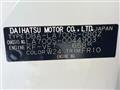 2015 Daihatsu WAKE
