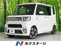 2015 Daihatsu WAKE