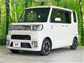 2015 Daihatsu WAKE