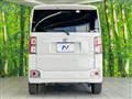 2015 Daihatsu WAKE