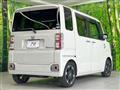 2015 Daihatsu WAKE