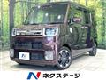 2021 Daihatsu WAKE