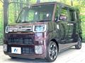 2021 Daihatsu WAKE
