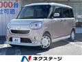2017 Daihatsu Move Canbus