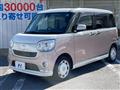 2017 Daihatsu Move Canbus