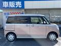 2017 Daihatsu Move Canbus