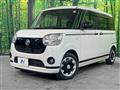 2020 Daihatsu Move Canbus