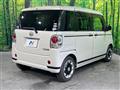 2020 Daihatsu Move Canbus