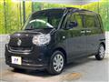 2021 Daihatsu Move Canbus