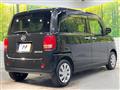 2021 Daihatsu Move Canbus