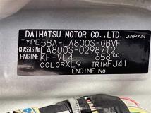 2022 Daihatsu Move Canbus