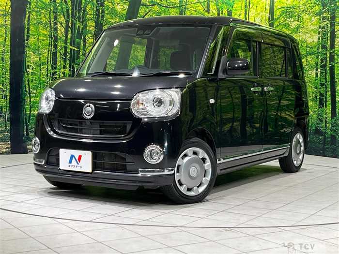 2017 Daihatsu Move Canbus