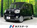 2017 Daihatsu Move Canbus