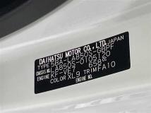 2025 Daihatsu Move Canbus