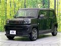 2020 Daihatsu Taft