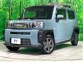 2021 Daihatsu Taft