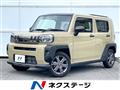 2023 Daihatsu Taft