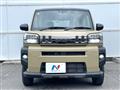 2023 Daihatsu Taft