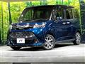 2017 Toyota Tank