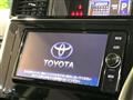 2017 Toyota Tank