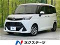 2017 Toyota Tank