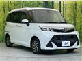 2017 Toyota Tank