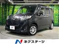 2020 Toyota Roomy