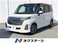 2020 Toyota Roomy