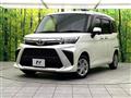 2022 Toyota Roomy