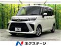 2022 Toyota Roomy