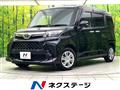 2022 Toyota Roomy