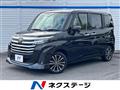 2023 Toyota Roomy