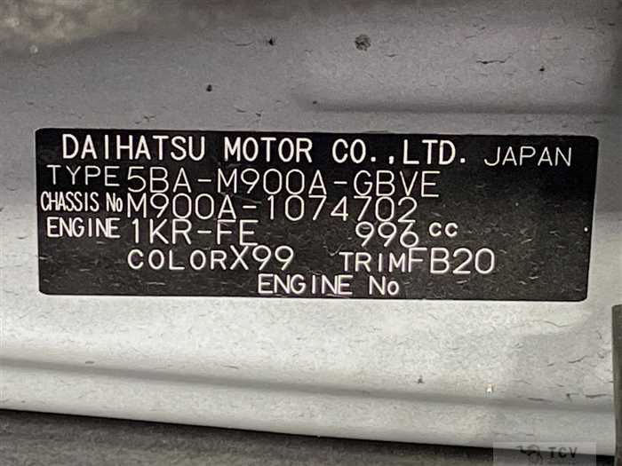 2023 Toyota Roomy