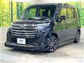 2023 Toyota Roomy