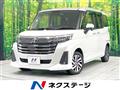 2024 Toyota Roomy