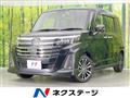 2025 Toyota Roomy