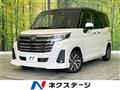 2025 Toyota Roomy