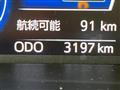 2025 Toyota Roomy