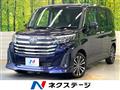 2026 Toyota Roomy