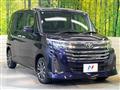 2026 Toyota Roomy