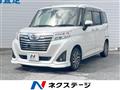 2017 Daihatsu Daihatsu Others