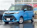 2017 Daihatsu Daihatsu Others