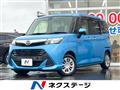 2017 Daihatsu Daihatsu Others
